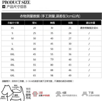 Pet clothing size chart with measurements for length, chest, and neck in XS to 6XL.